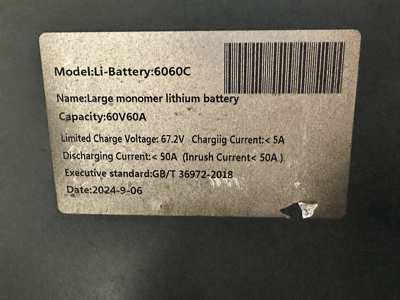 2024 60V 60Ah Lithium Ebike | 55 km/h |NEED SOLD ASAP - photo 5