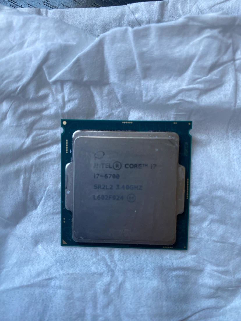 Intel Core i7-6700 Processor