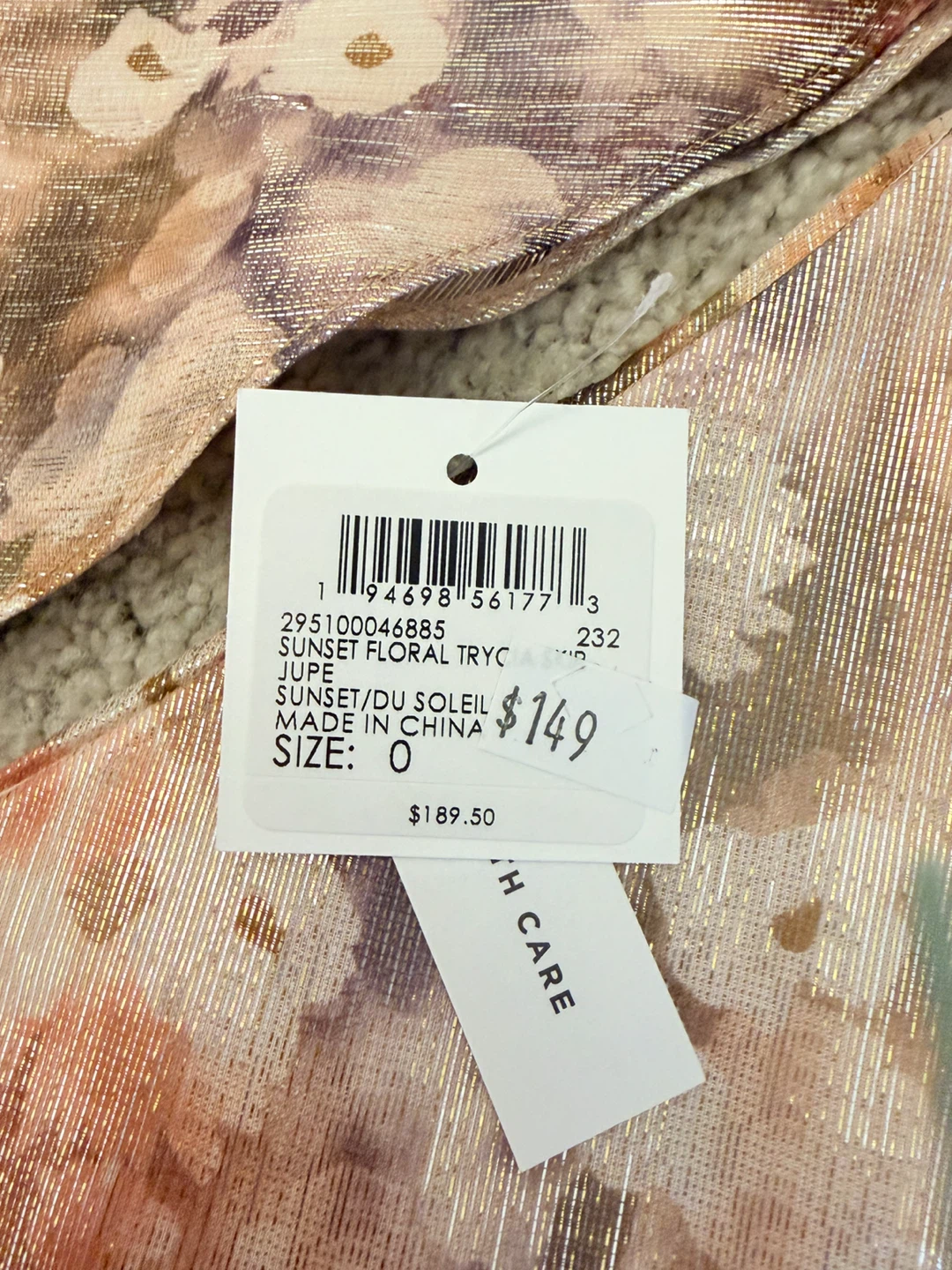 Club Monaco Sunset Floral Tryc Top & Skirt Set Size 0 - photo 4