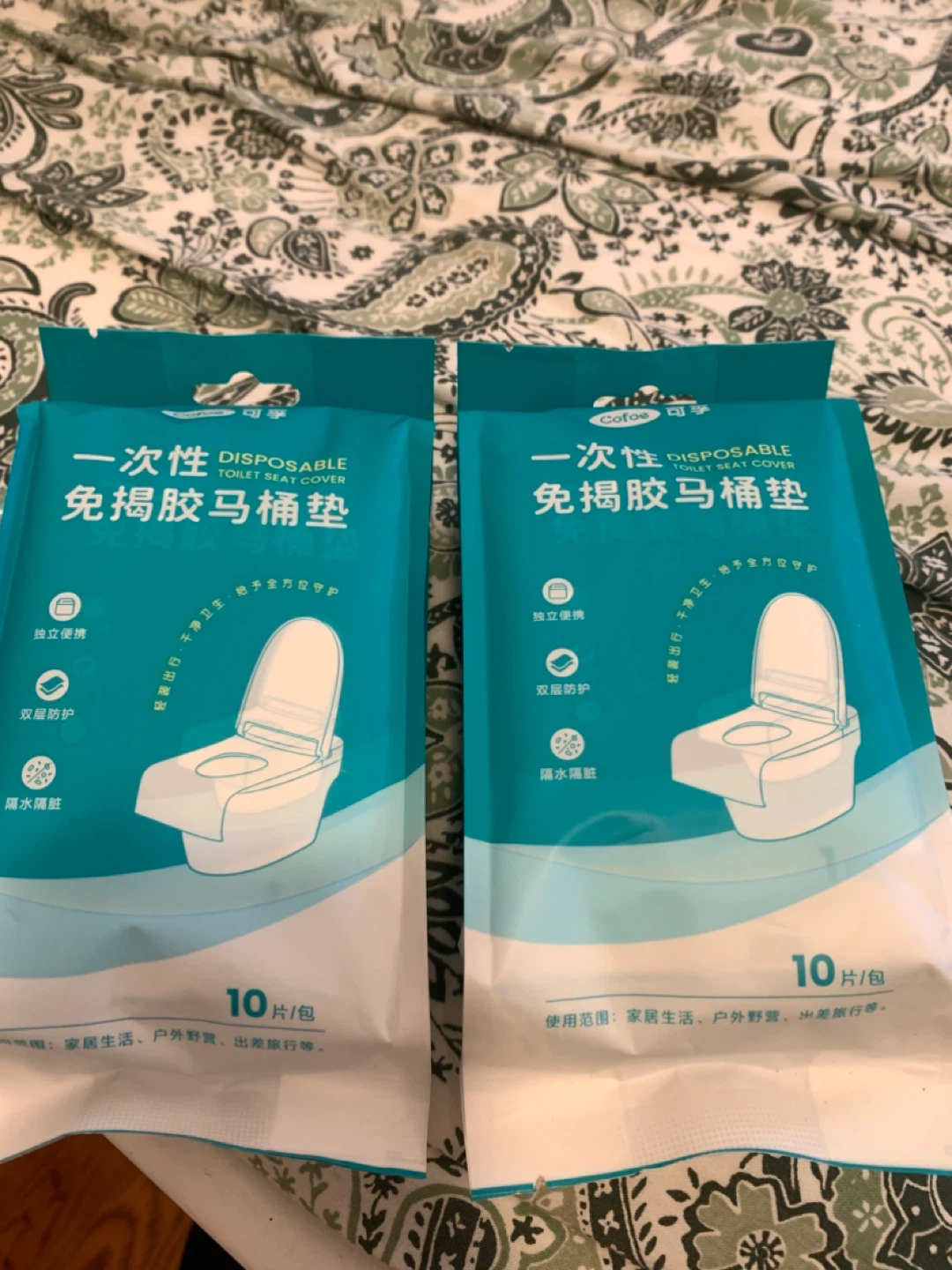 Disposable Toilet Seat Cover