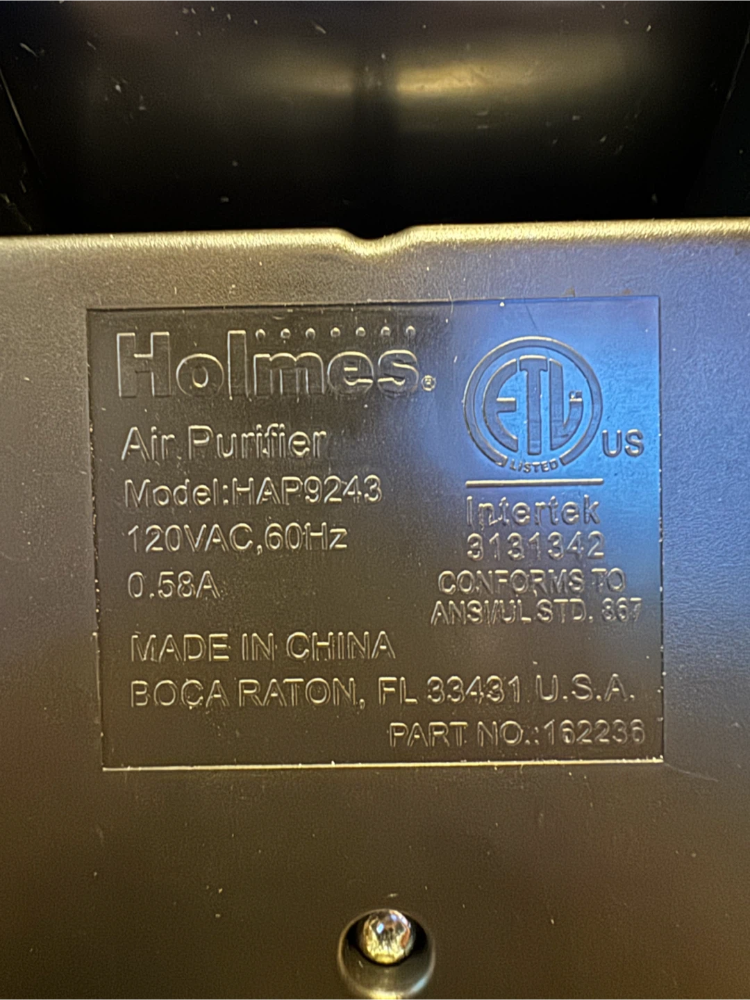 Holmes Aer1 Series HAP9243 Air Purifier - photo 4