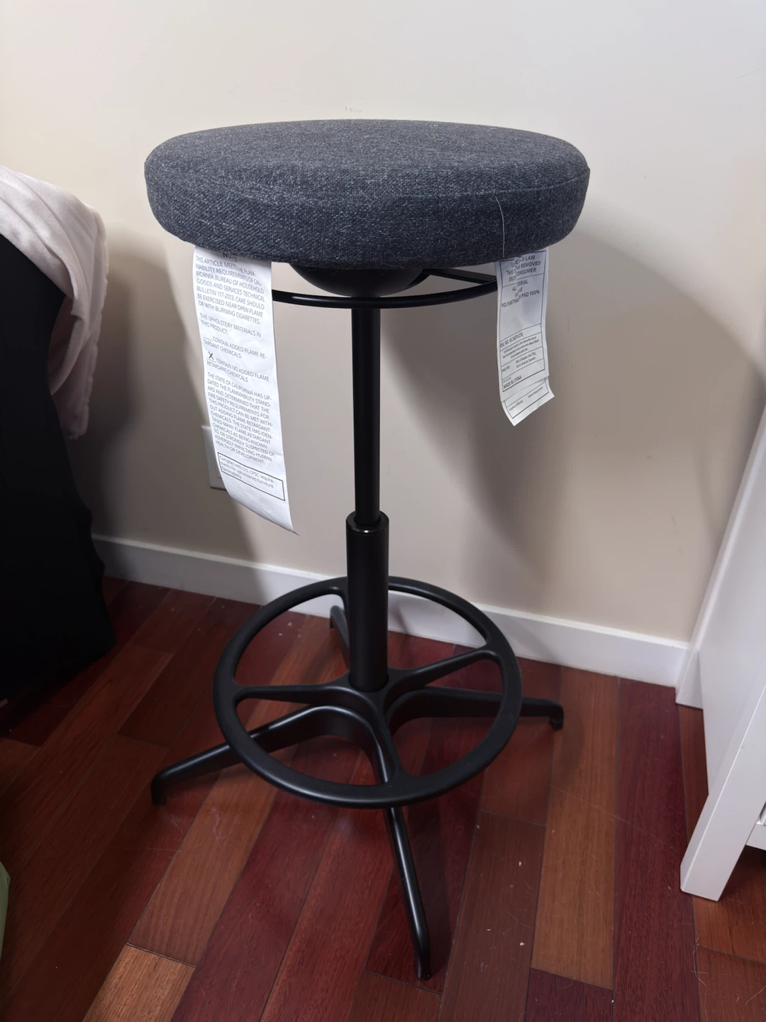 IKEA LIDKULLEN Sit/Stand Support Stool