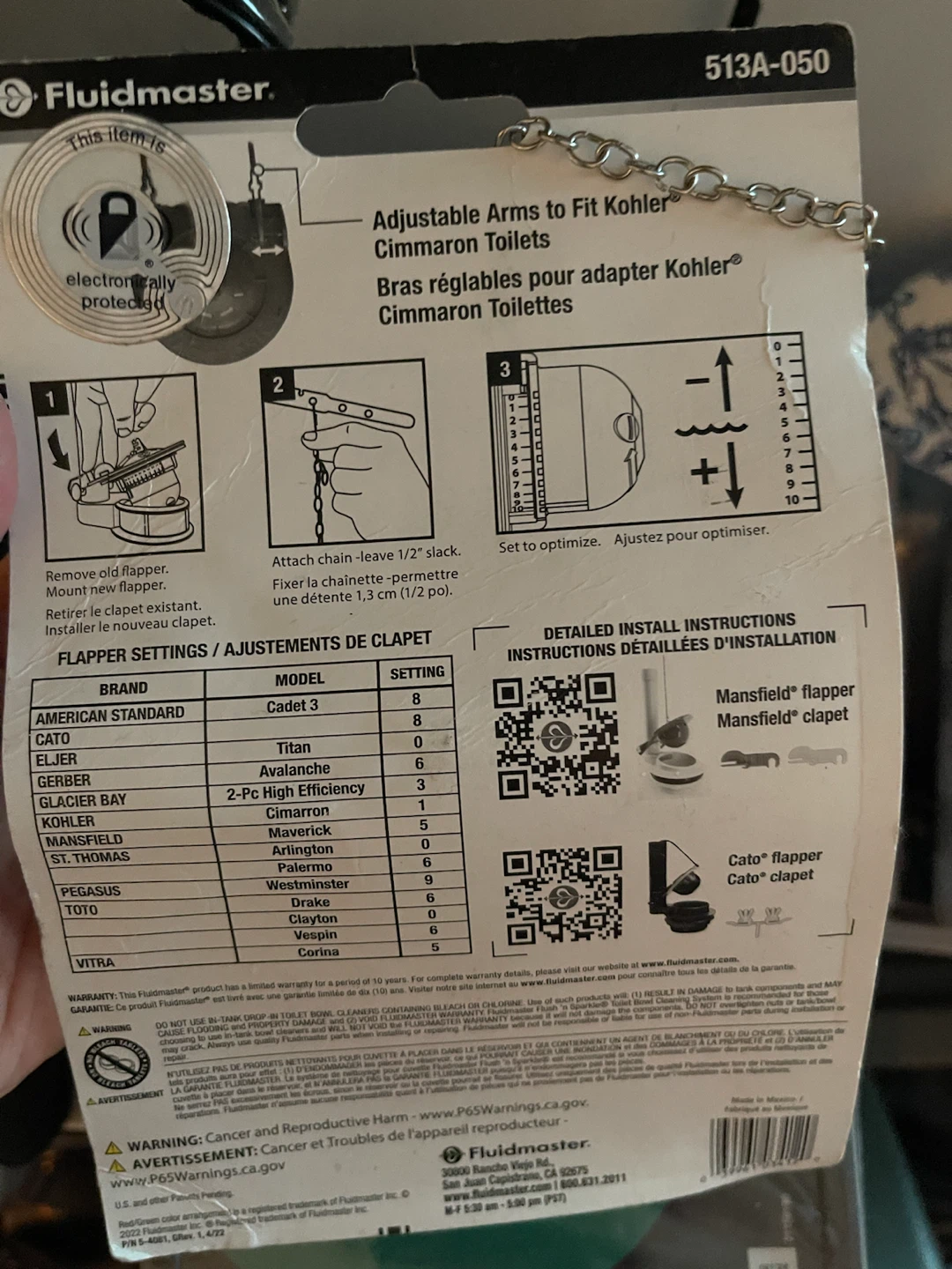 Fluidmaster Universal 3" Long-Lasting Toilet Flapper - photo 2