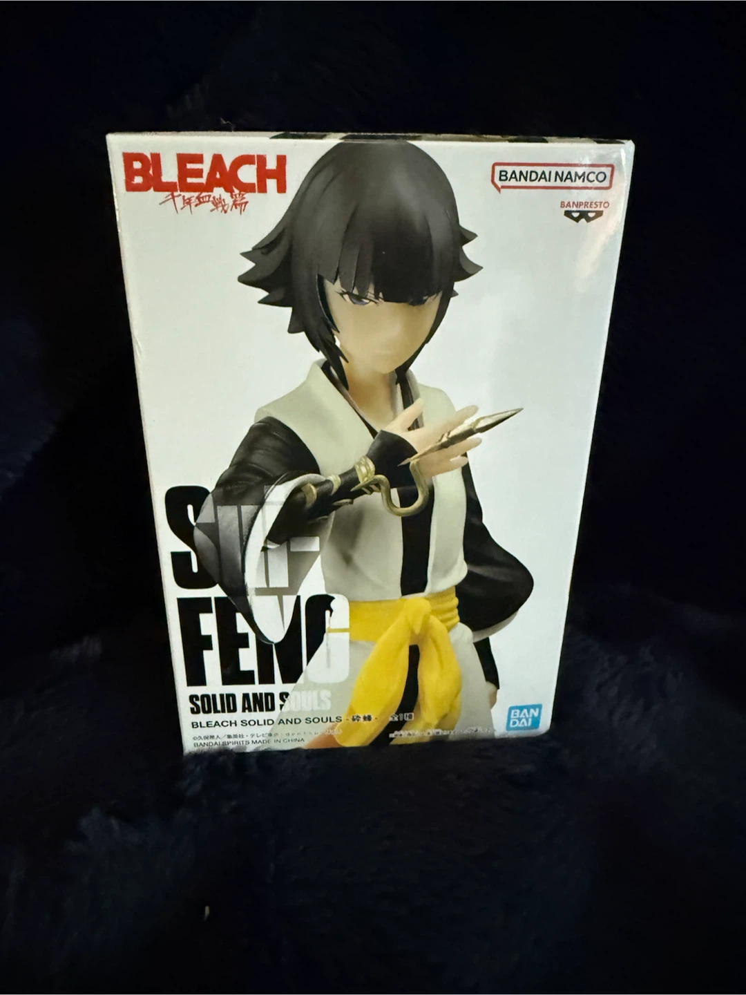 Bleach Solid and Souls Figure - Sui-Feng