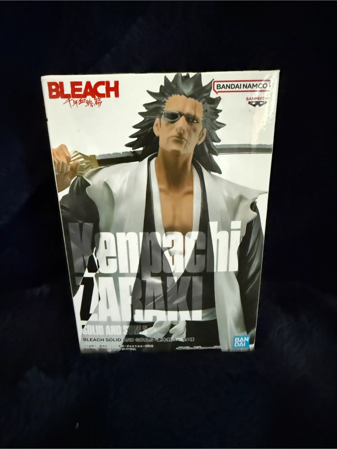 Bleach Kenpachi Zaraki Figure