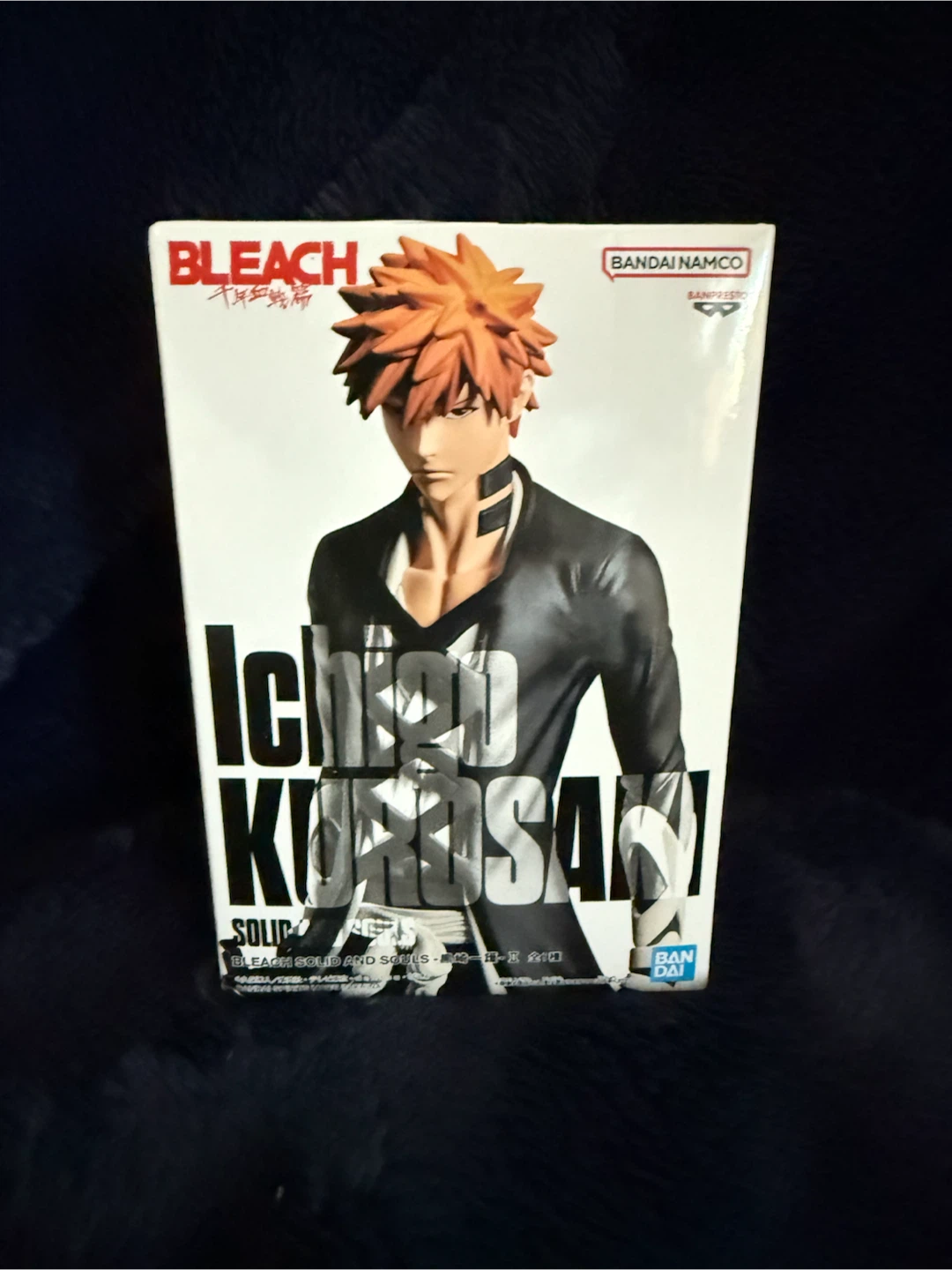 Bleach Ichigo Kurosaki Figure