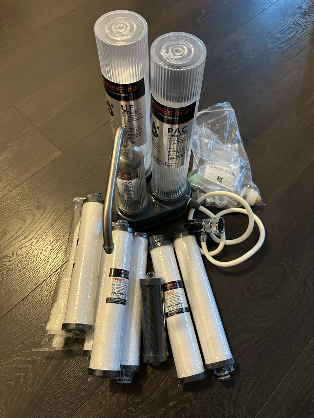 Eiree Water Filter System with Multiple Cartridges