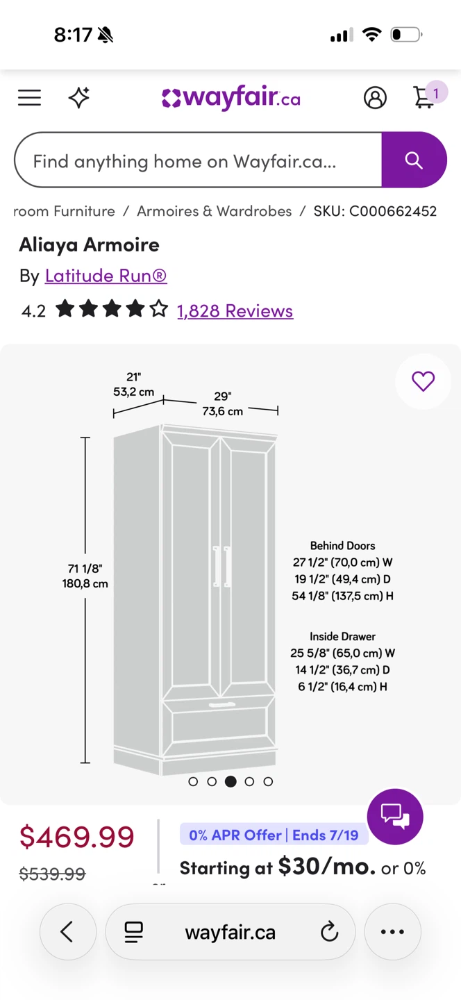 Brown Armoire / Wardrobe - photo 2