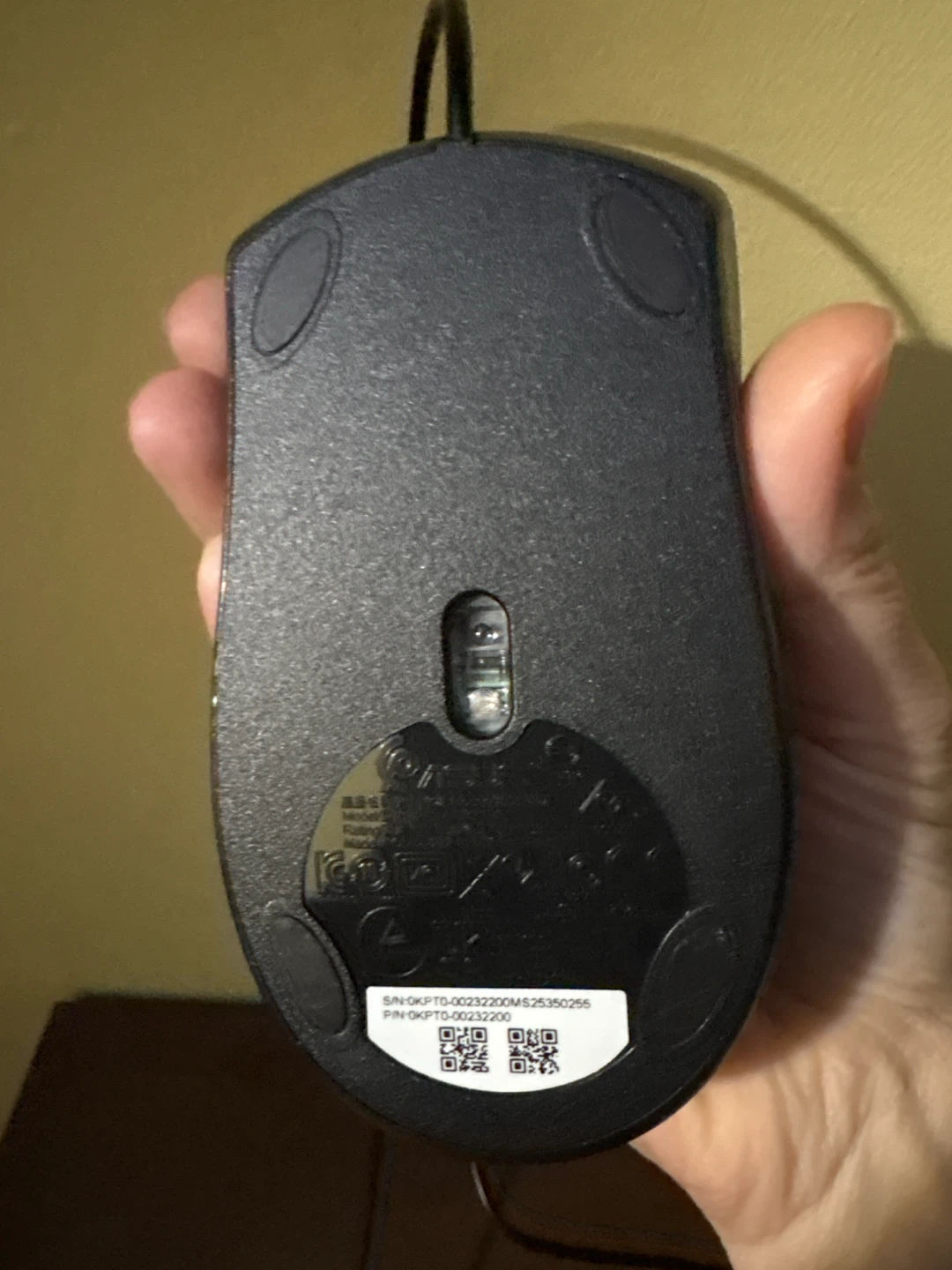 New ASUS Black Wired USB Mouse - photo 4