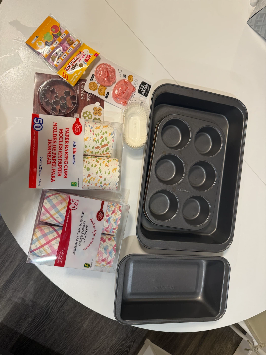 Baking Pan and Cup Set