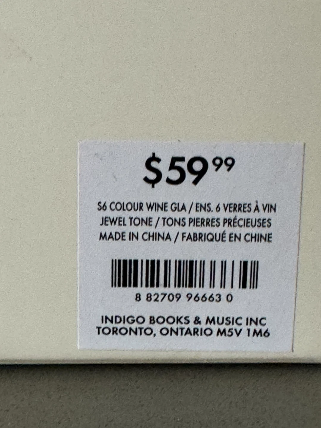 Set of 6 Indigo Jewel Tone Colour Wine Glasses - photo 4