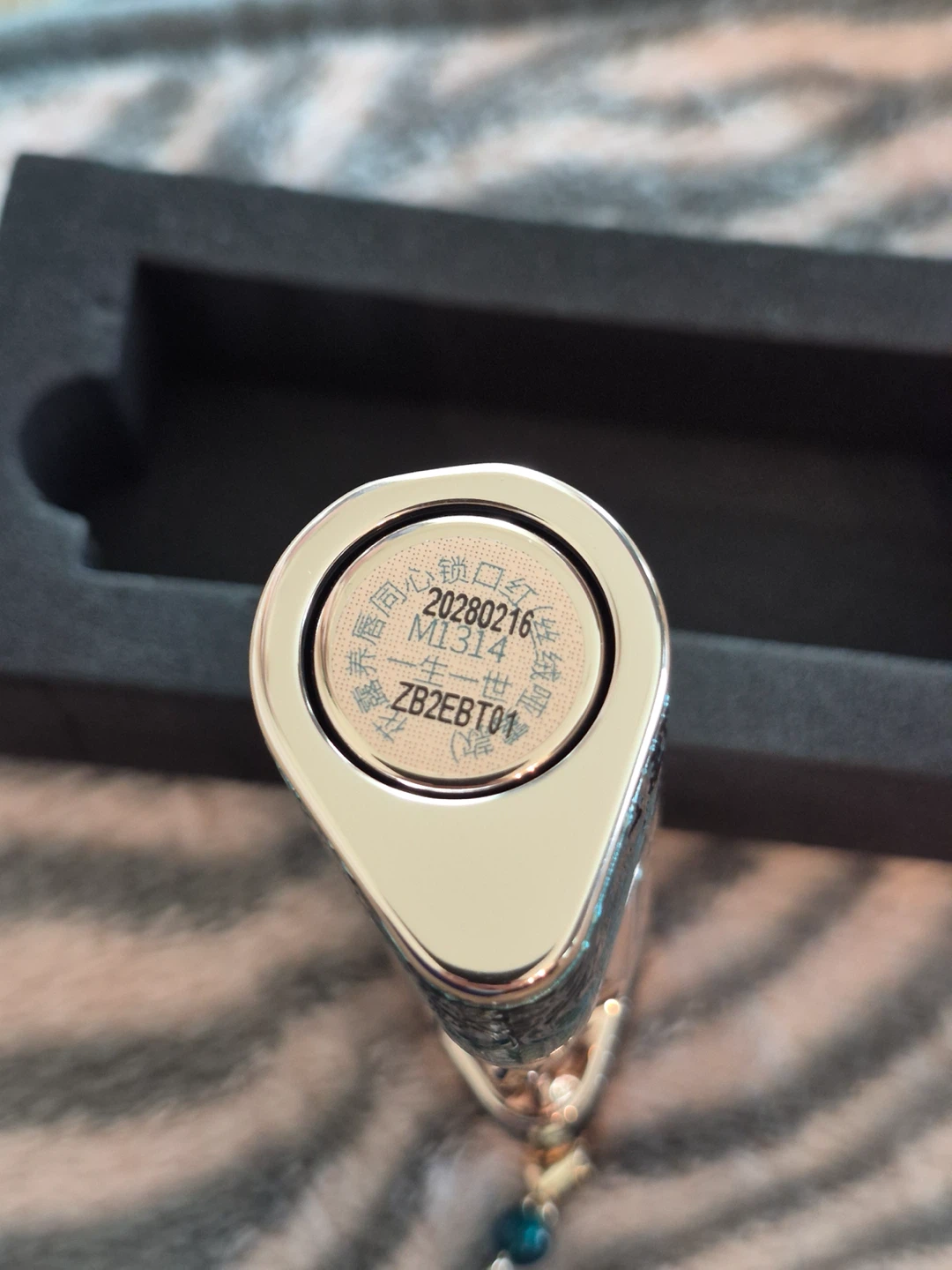 Florasis Blooming Rouge love lock lipstick - photo 3