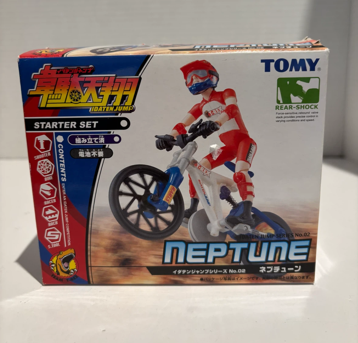 Tomy Idaten Jump Series No.02 Neptune Starter Set
