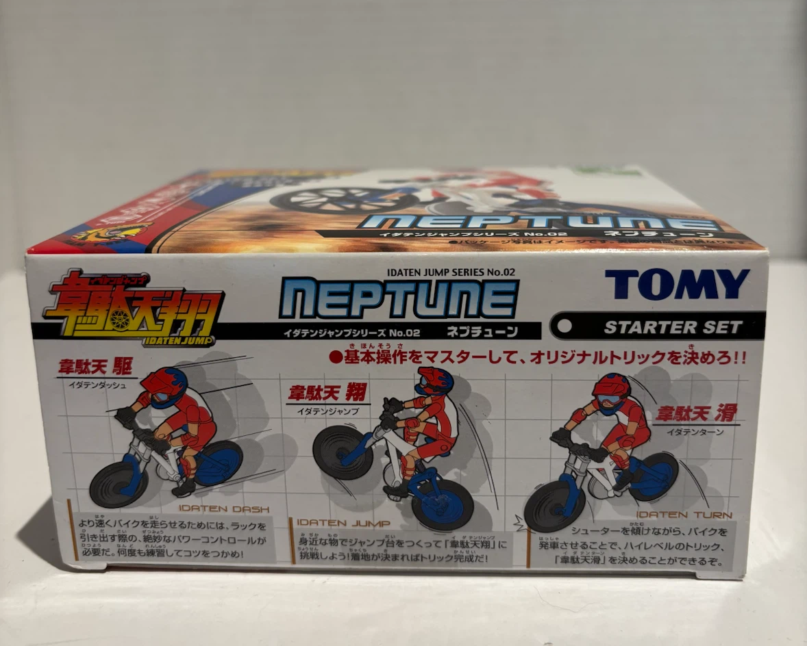Tomy Idaten Jump Series No.02 Neptune Starter Set - photo 2