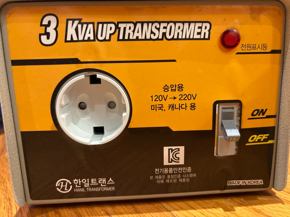 3 KVA UP Transformer - Hanil Transformer - photo 2