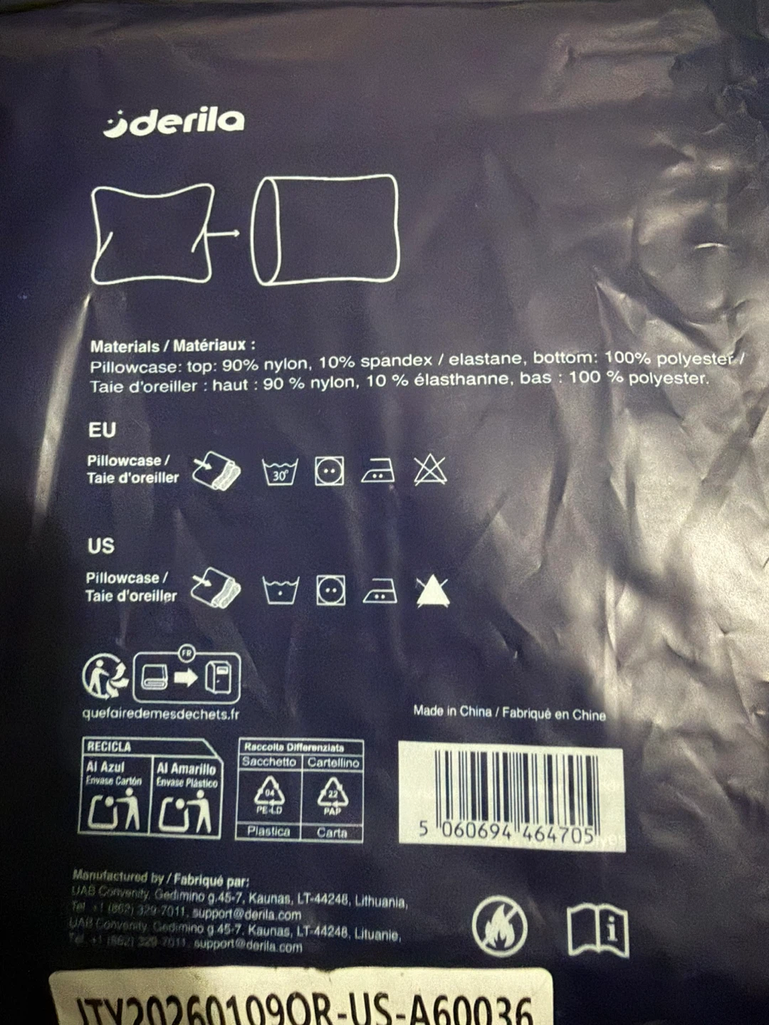 New Derila Ergo Edition Cooling Pillowcase Blue (one Unit) - photo 3