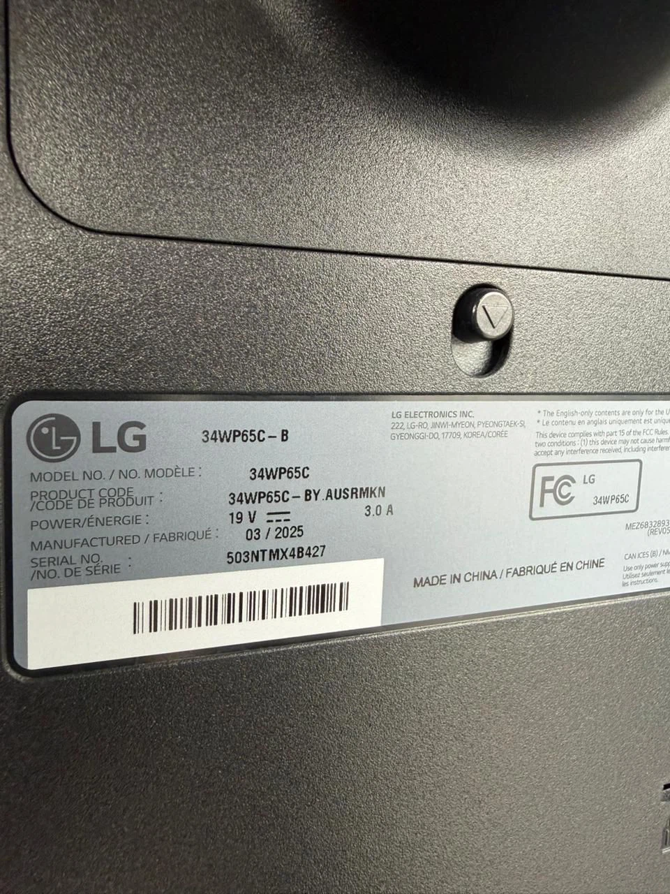 LG 34WP65C-B Ultrawide Monitor 160hz - photo 3