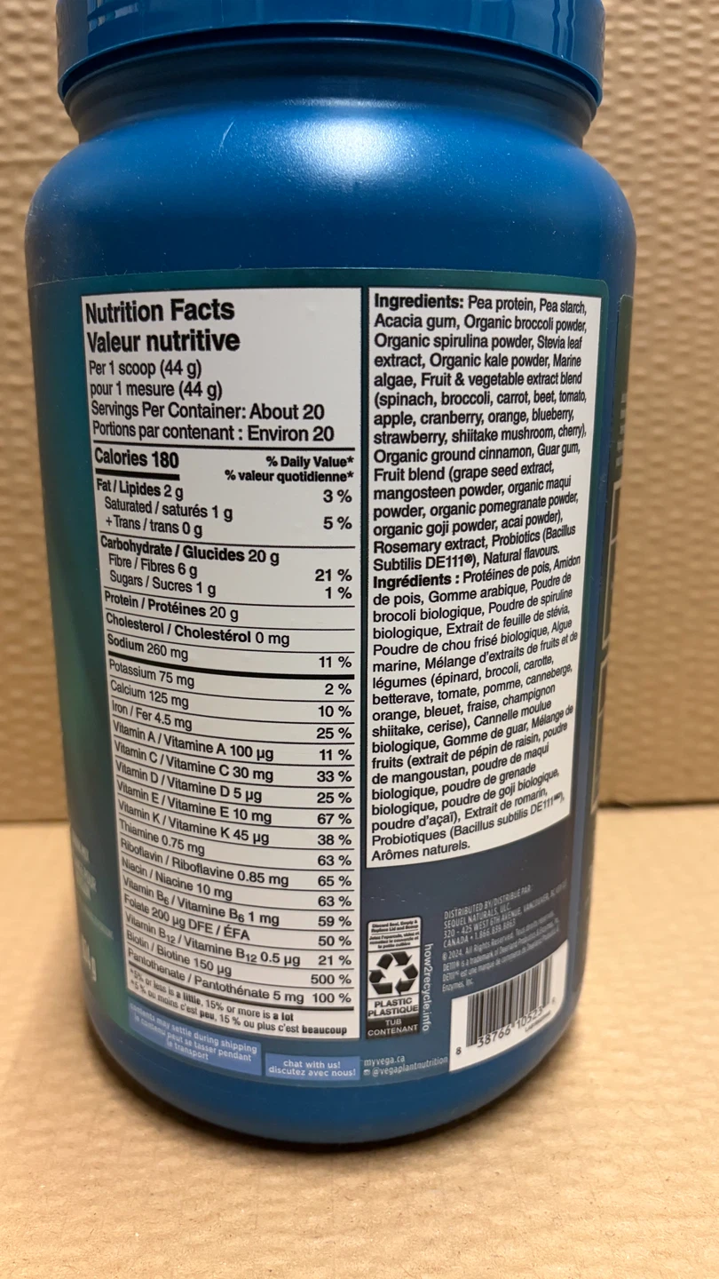 Vega Plant-Based Protein - Vanilla Chai (840g) - photo 2