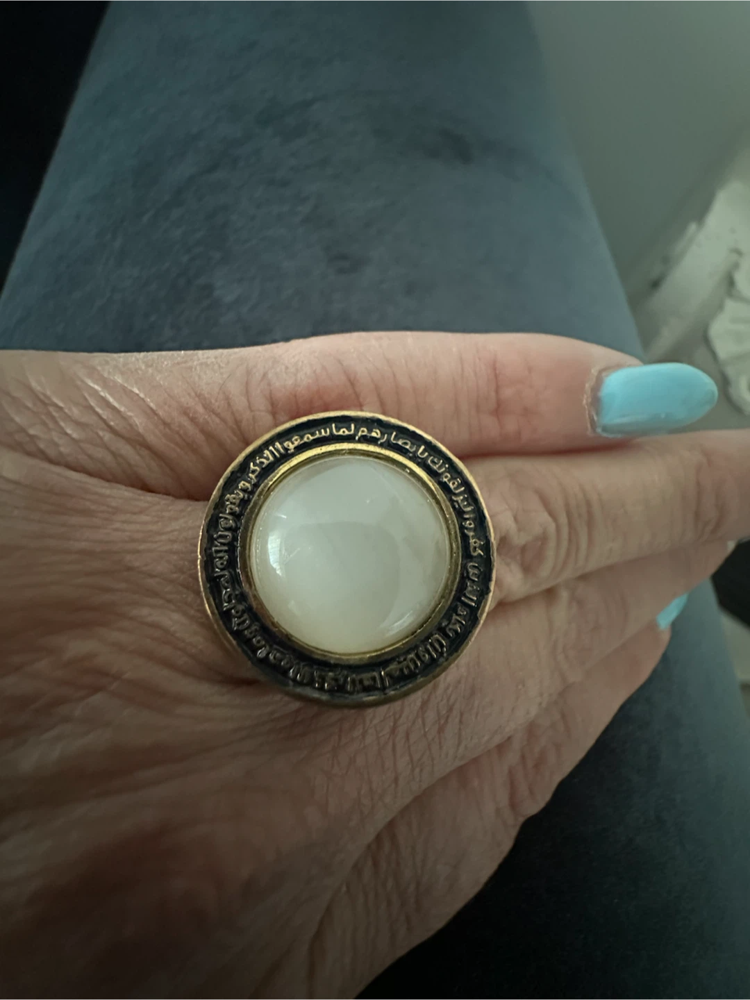 Gold Tone Ring with White Stone and Arabic Inscription - photo 2