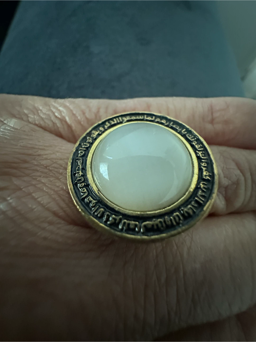 Gold Tone Ring with White Stone and Arabic Inscription - photo 3