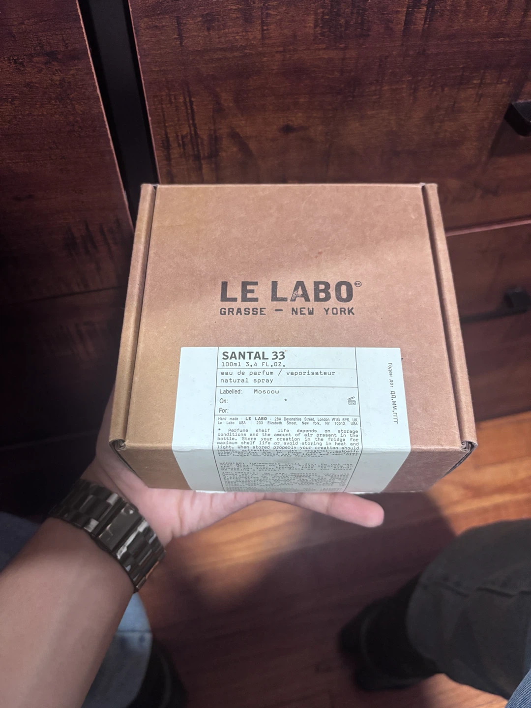 Le Labo Santal 33 Eau de Parfum 3.4 fl. oz.