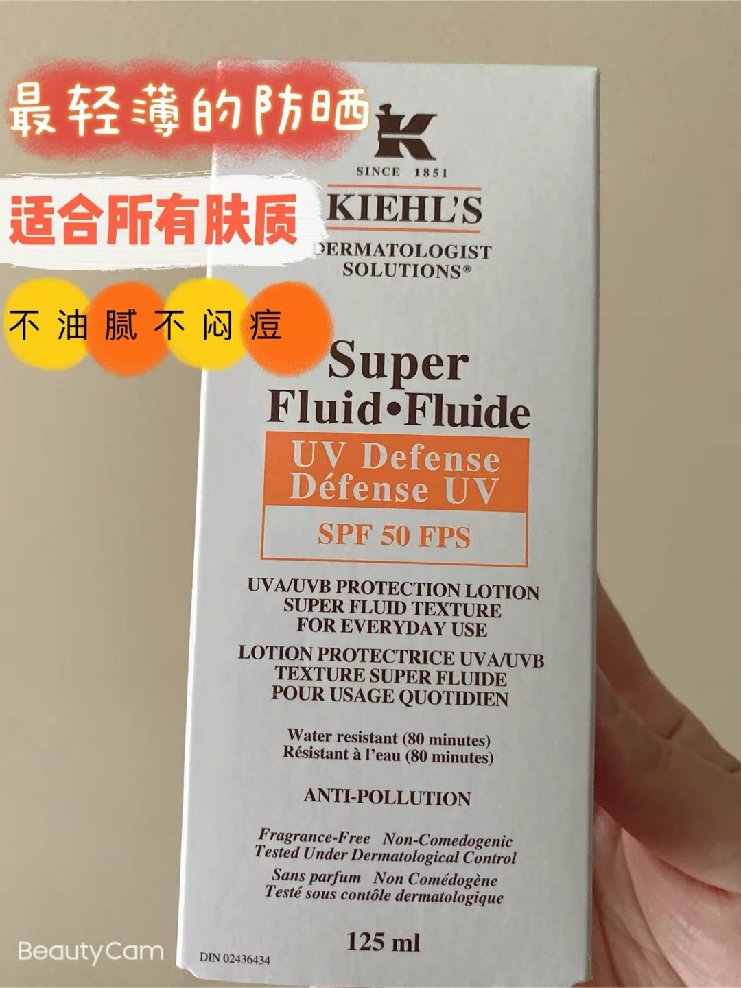 Kiehl's Super Fluid UV Defense SPF 50 FPS Lotion 125 ml