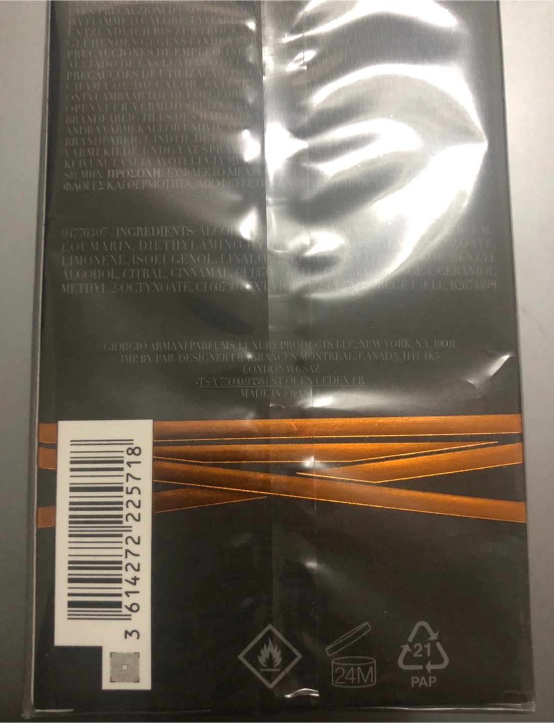 Armani Stronger With You Intensely 100 ml - photo 2