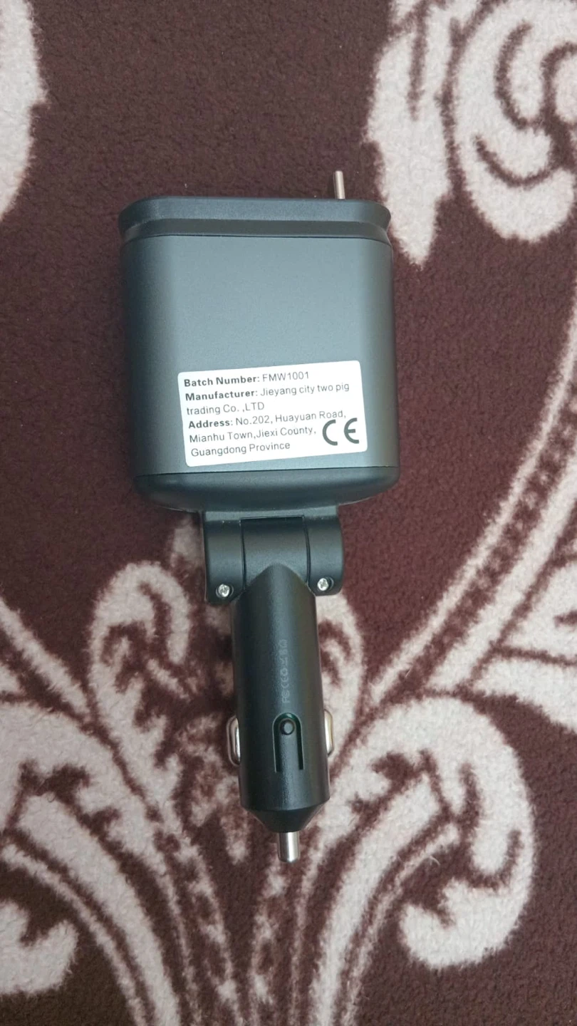 Starry Sky Car Charger with USB and Type-C Ports
