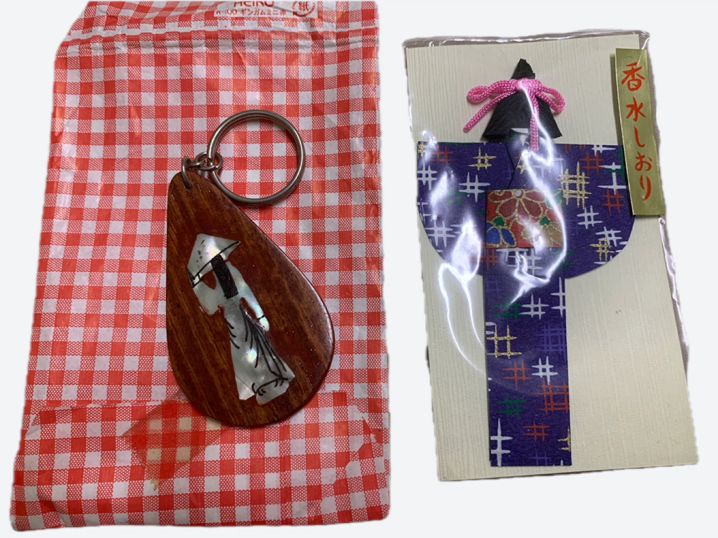 Wooden Keychain and bookmark
