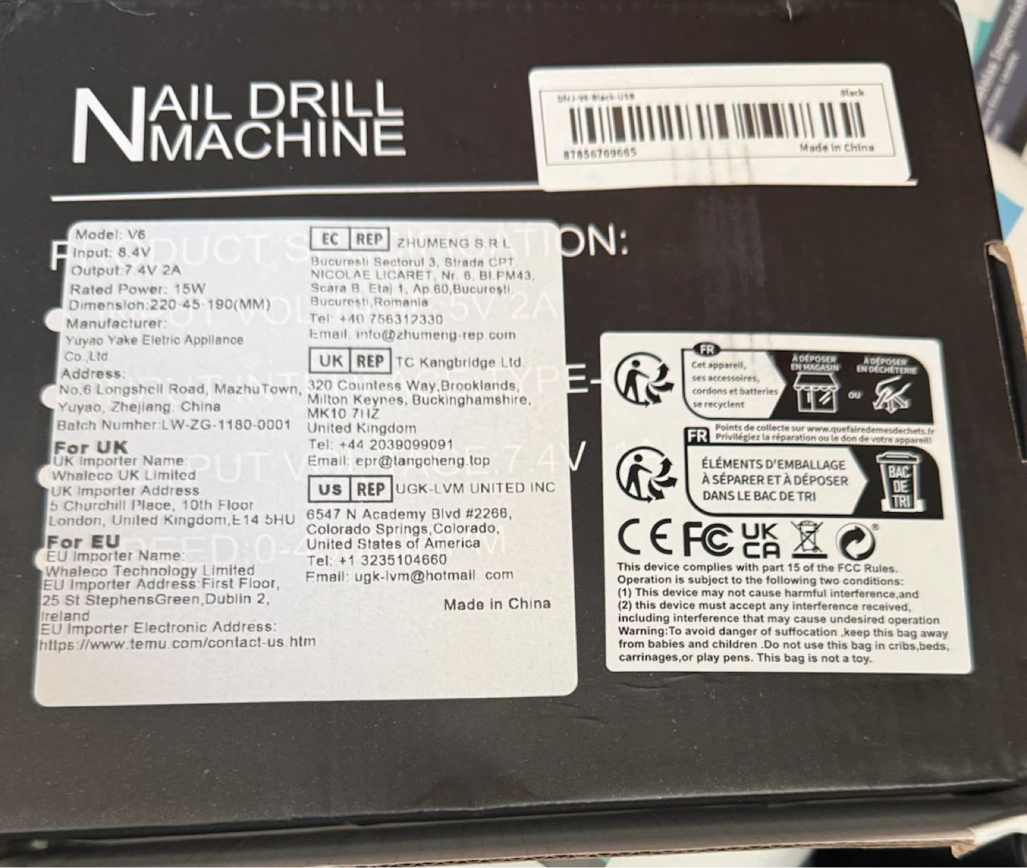 Nail Drill Machine Professional Edition - photo 2