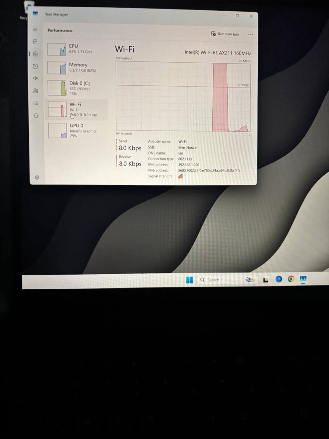 Dell laptop work or light gaming - photo 2