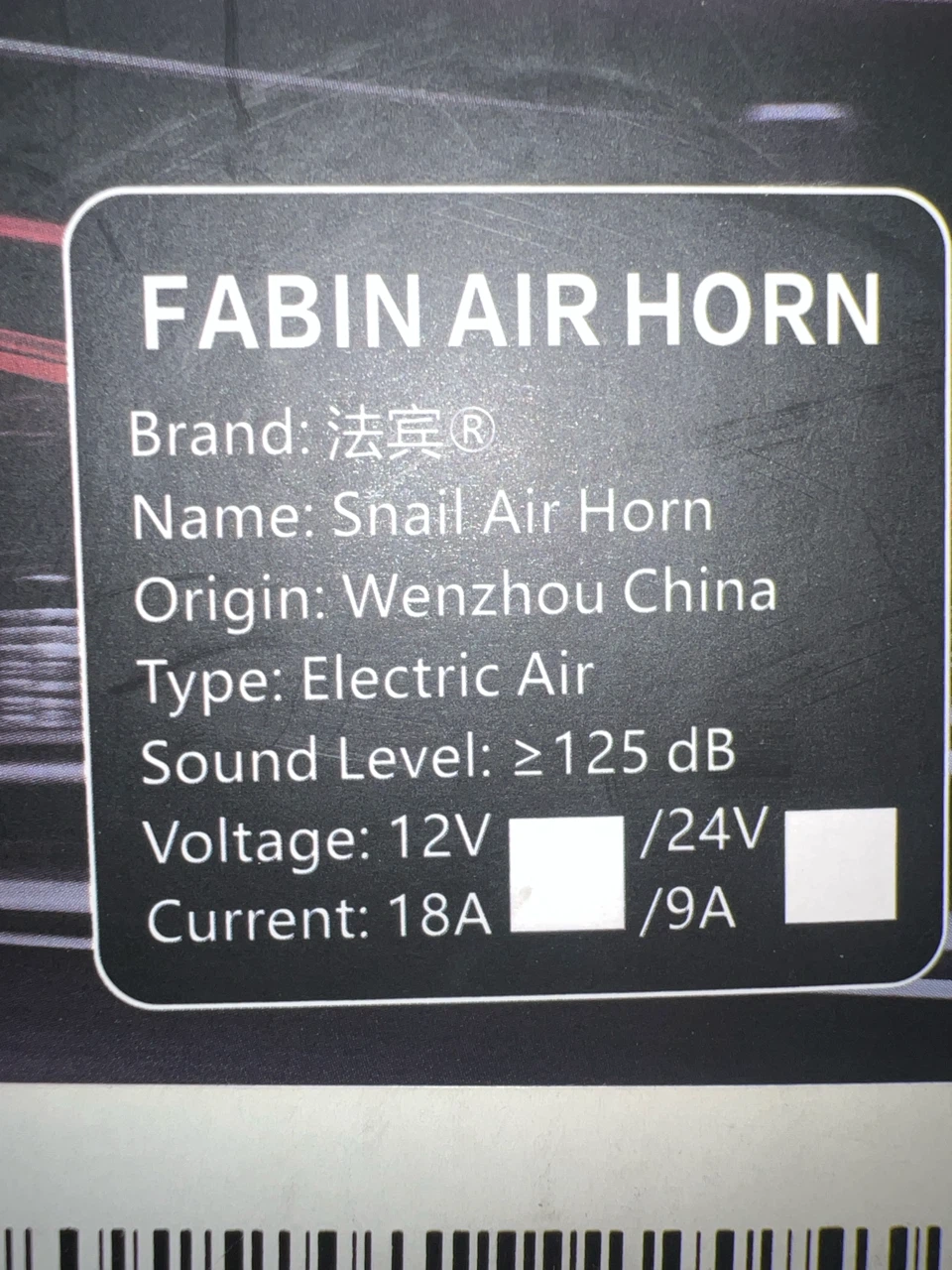 Fabin Air Horn Snail Horn Electric - photo 3
