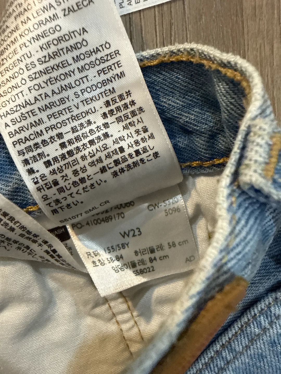 Levi's 501 Denim Shorts size 23 - photo 5