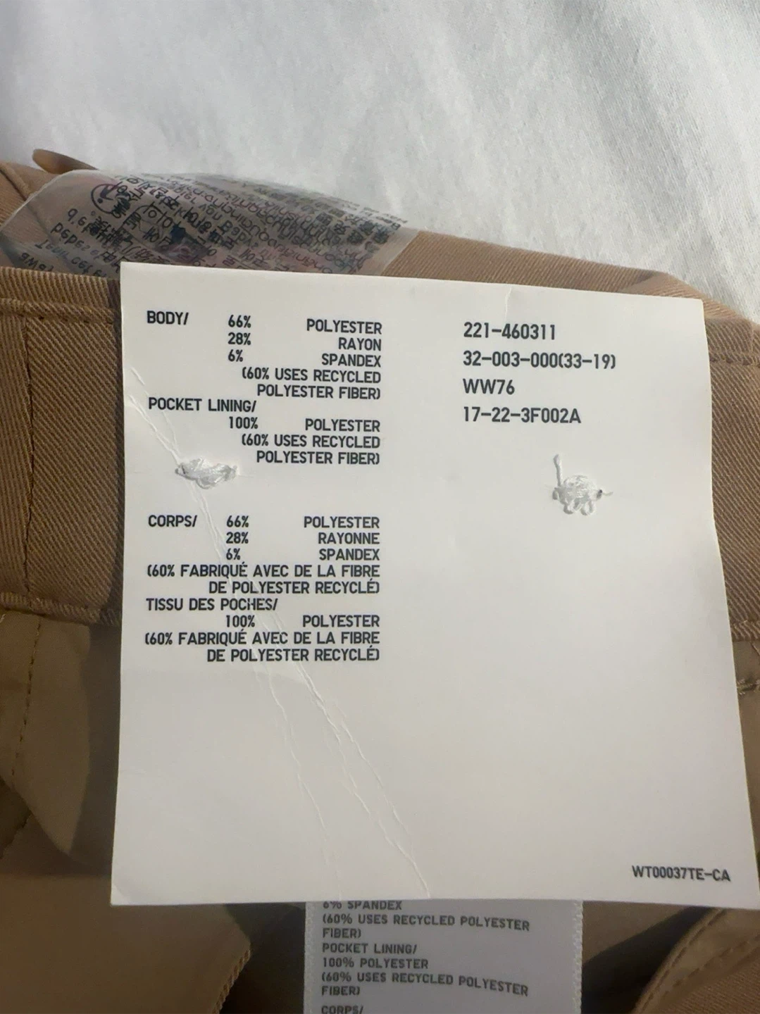 Uniqlo Pleated Wide Pants - Women - photo 3