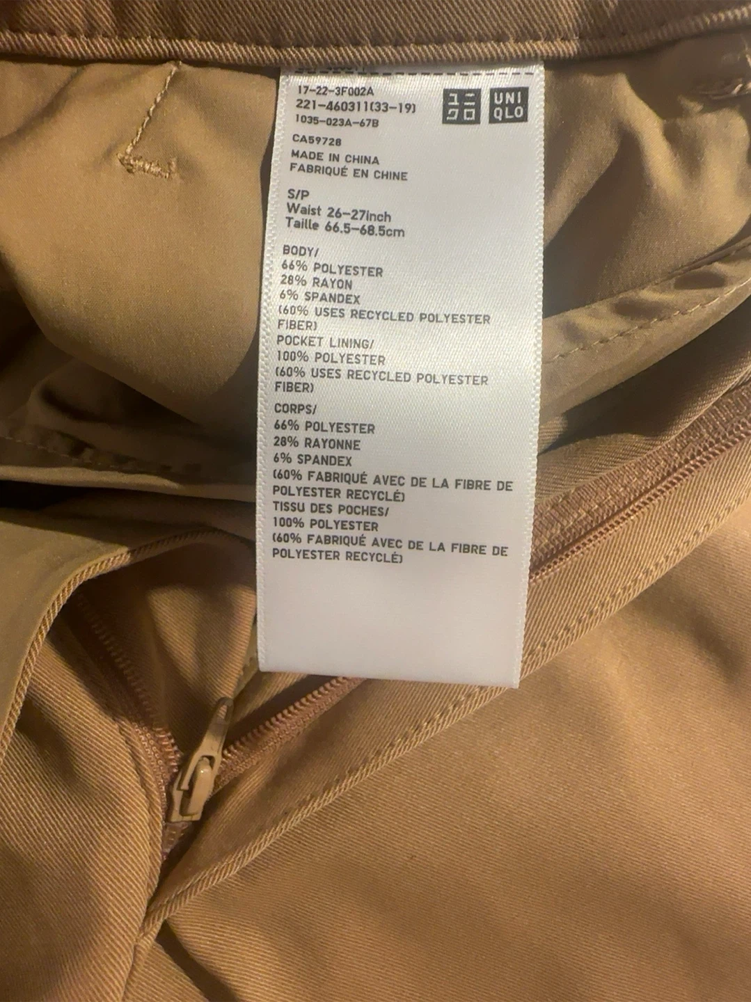 Uniqlo Pleated Wide Pants - Women - photo 4