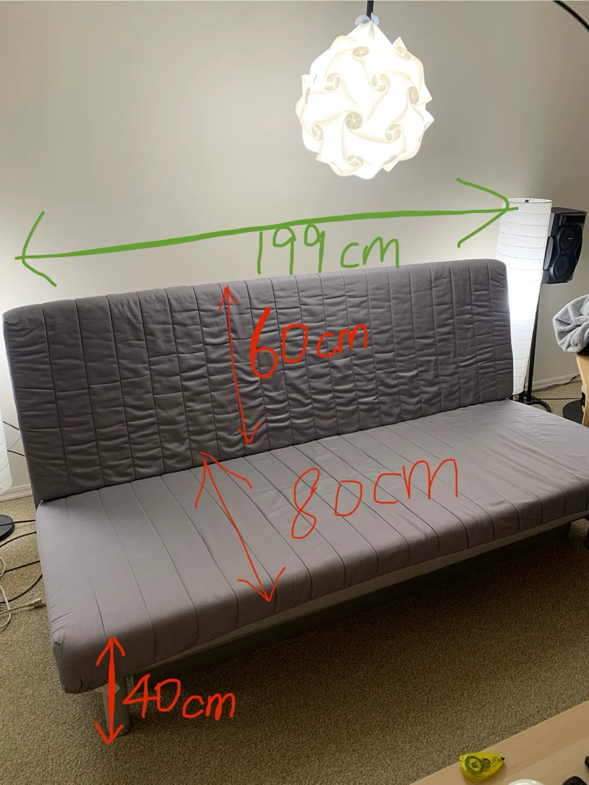IKEA Sofa Bed with Storage - photo 2