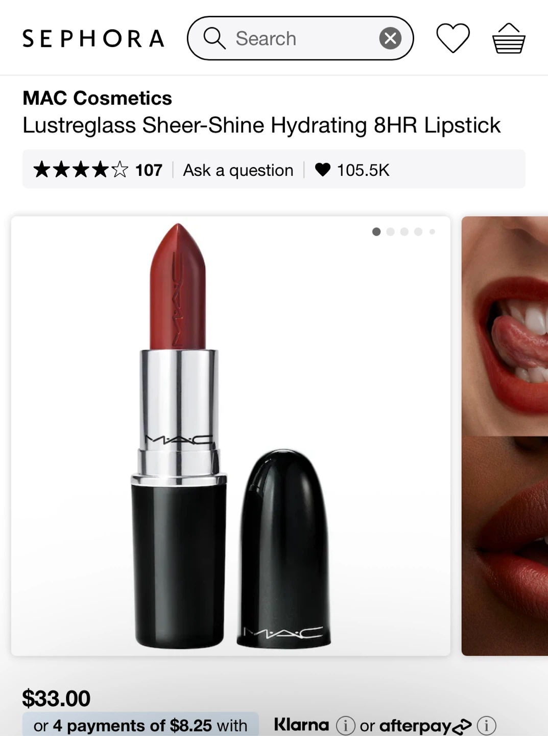 MAC Lustreglass Lipstick - PDA - photo 3