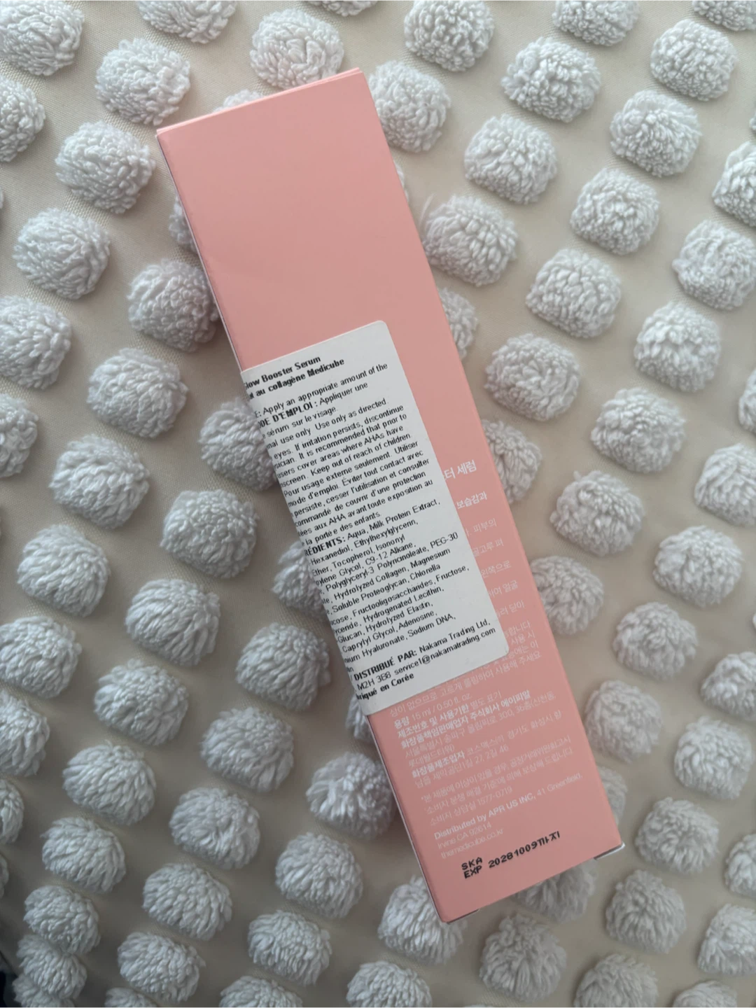 Medicube Collagen Glow Booster Serum - photo 2