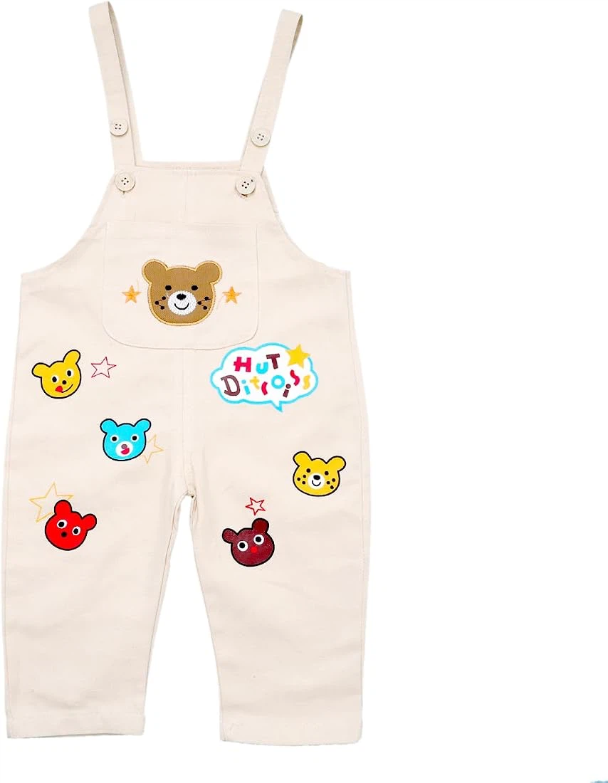 Kids' Beige Bear Overalls