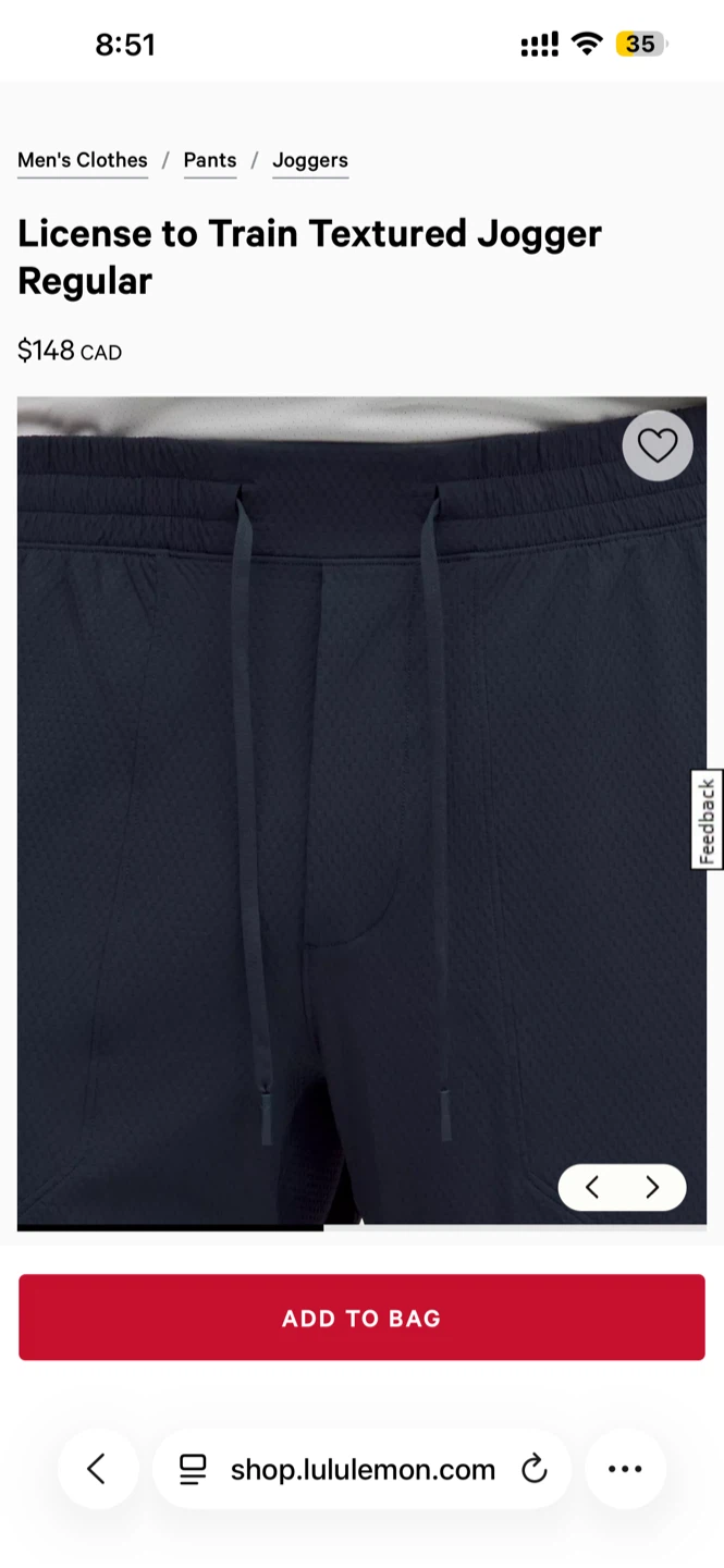 Lululemon License to Train Textured Jogger Regular - photo 2
