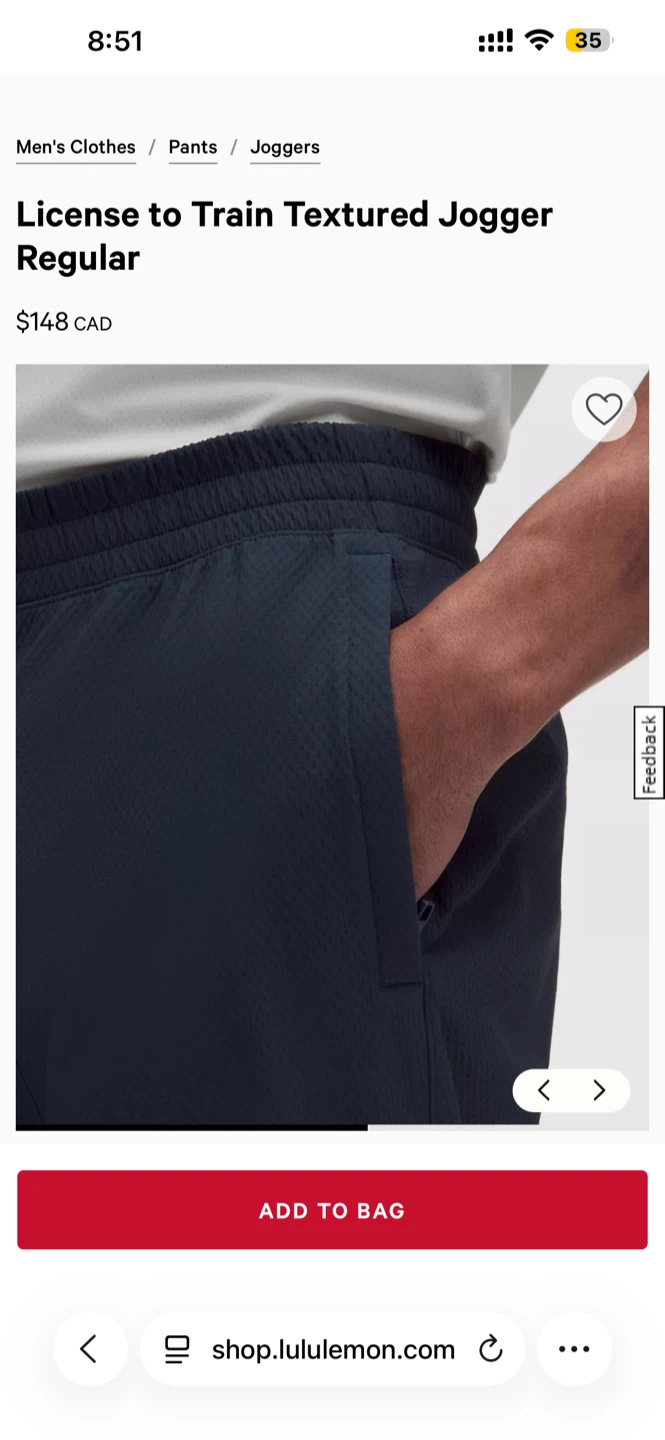 Lululemon License to Train Textured Jogger Regular - photo 3