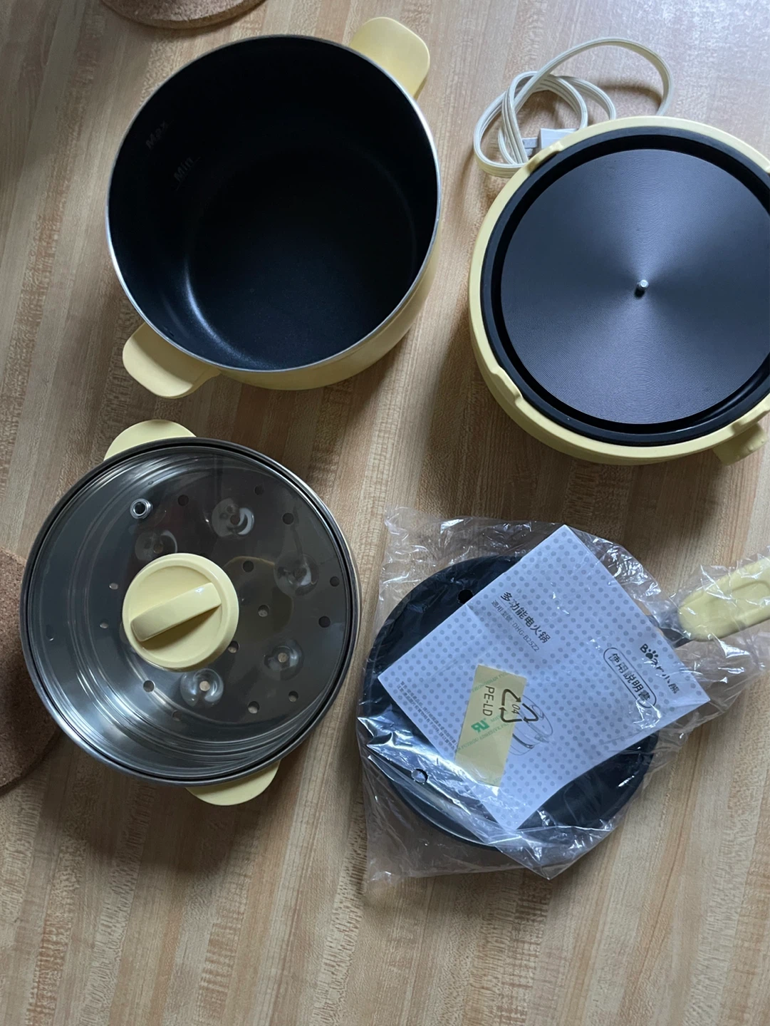 Bear Electric Multi-Cooker - photo 2