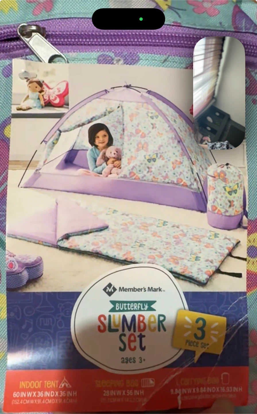Member's Mark Butterfly Slumber Set - 3 Piece