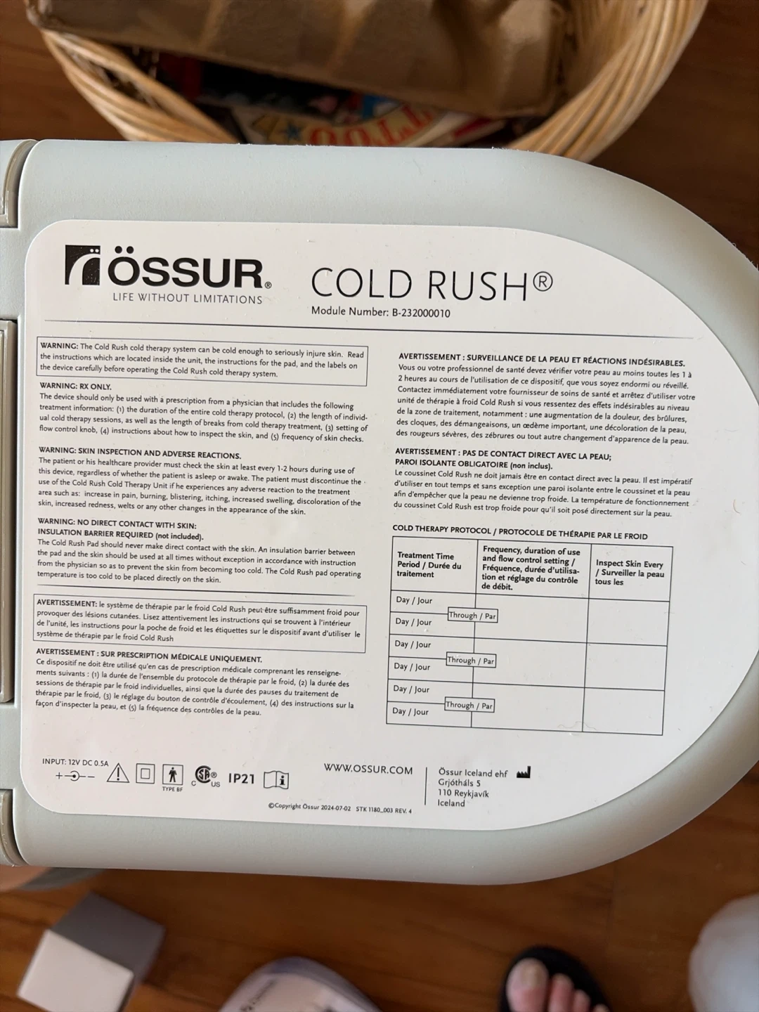 Cold therapy system - photo 4