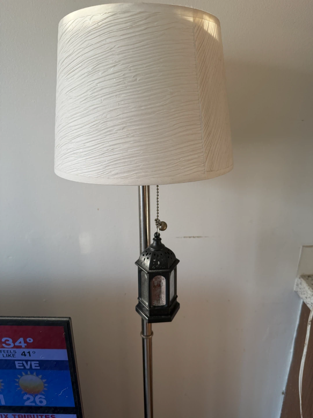 Floor Lamp with Decorative Lantern - photo 2