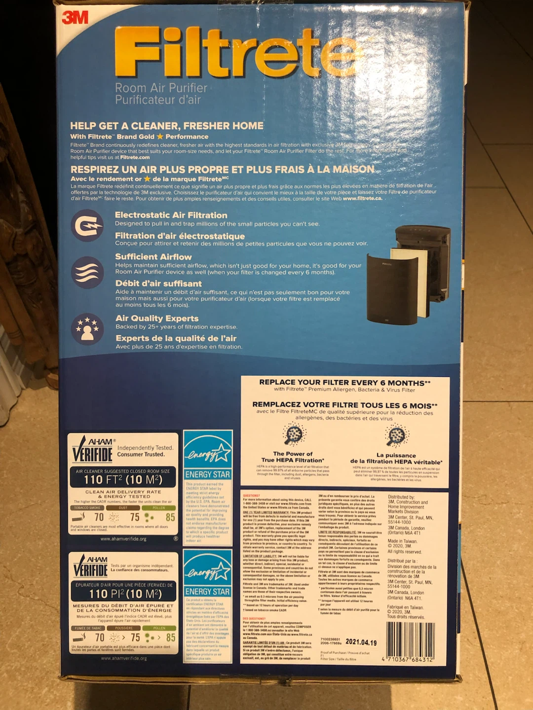 Filtrete Room Air Purifier - photo 5