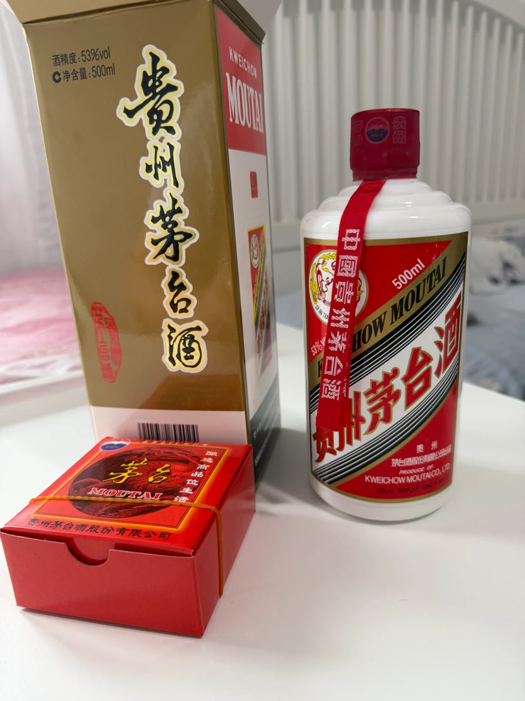Kweichow Moutai Baijiu