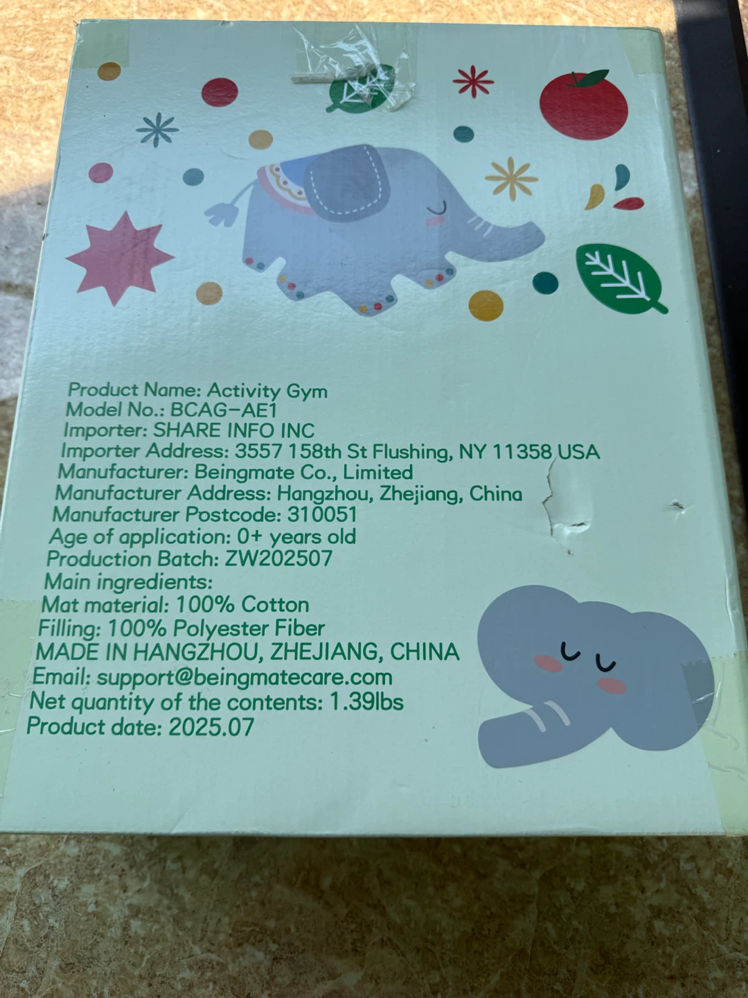 Beingmate Activity Gym for 0+ Years Old - photo 3