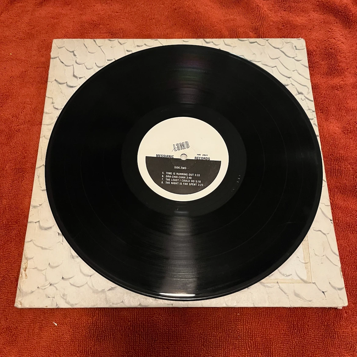 Lamb Messianic Records Vinyl - photo 2