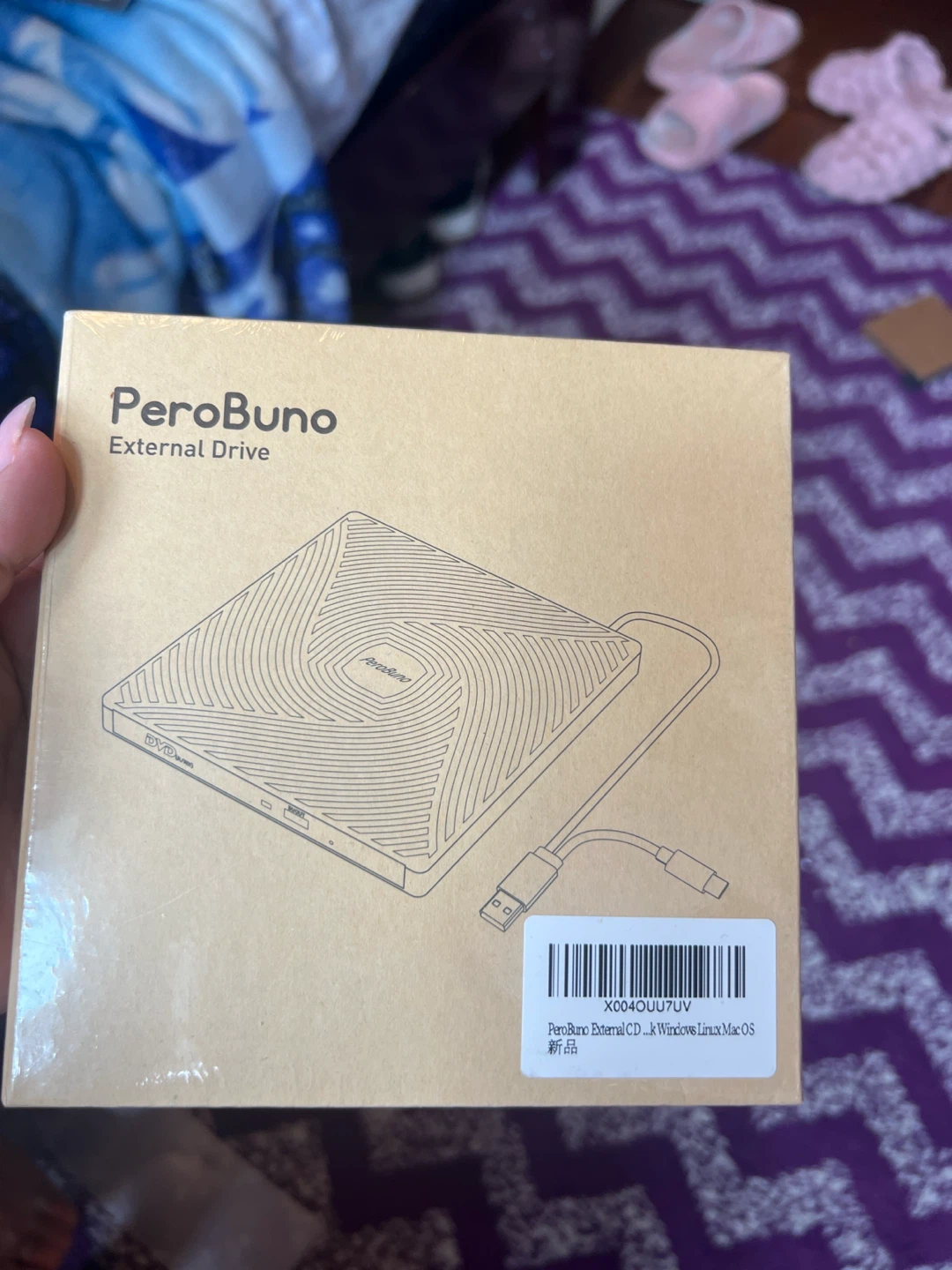 PeroBuno External CD/DVD Drive